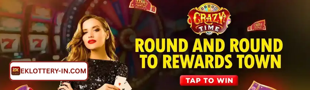 eklottery download app