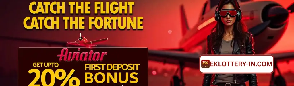 eklottery