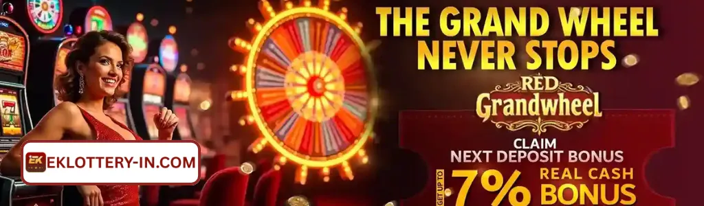 eklottery promotions